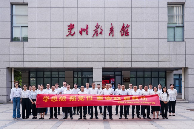 欢迎光临888集团(中国区)官方网站-Online Platform