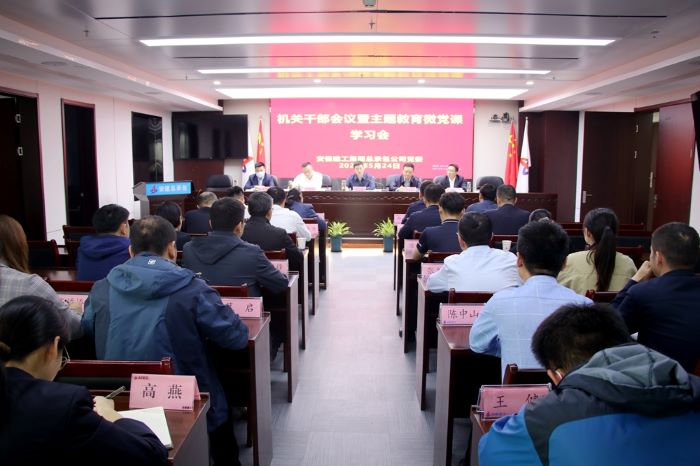 欢迎光临888集团(中国区)官方网站-Online Platform