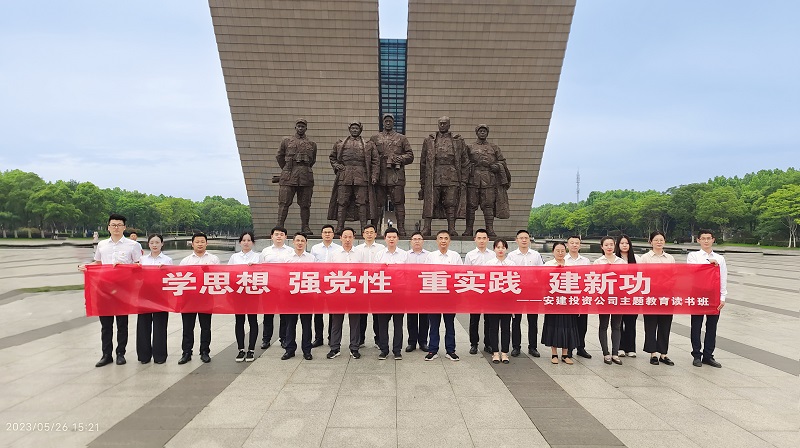欢迎光临888集团(中国区)官方网站-Online Platform