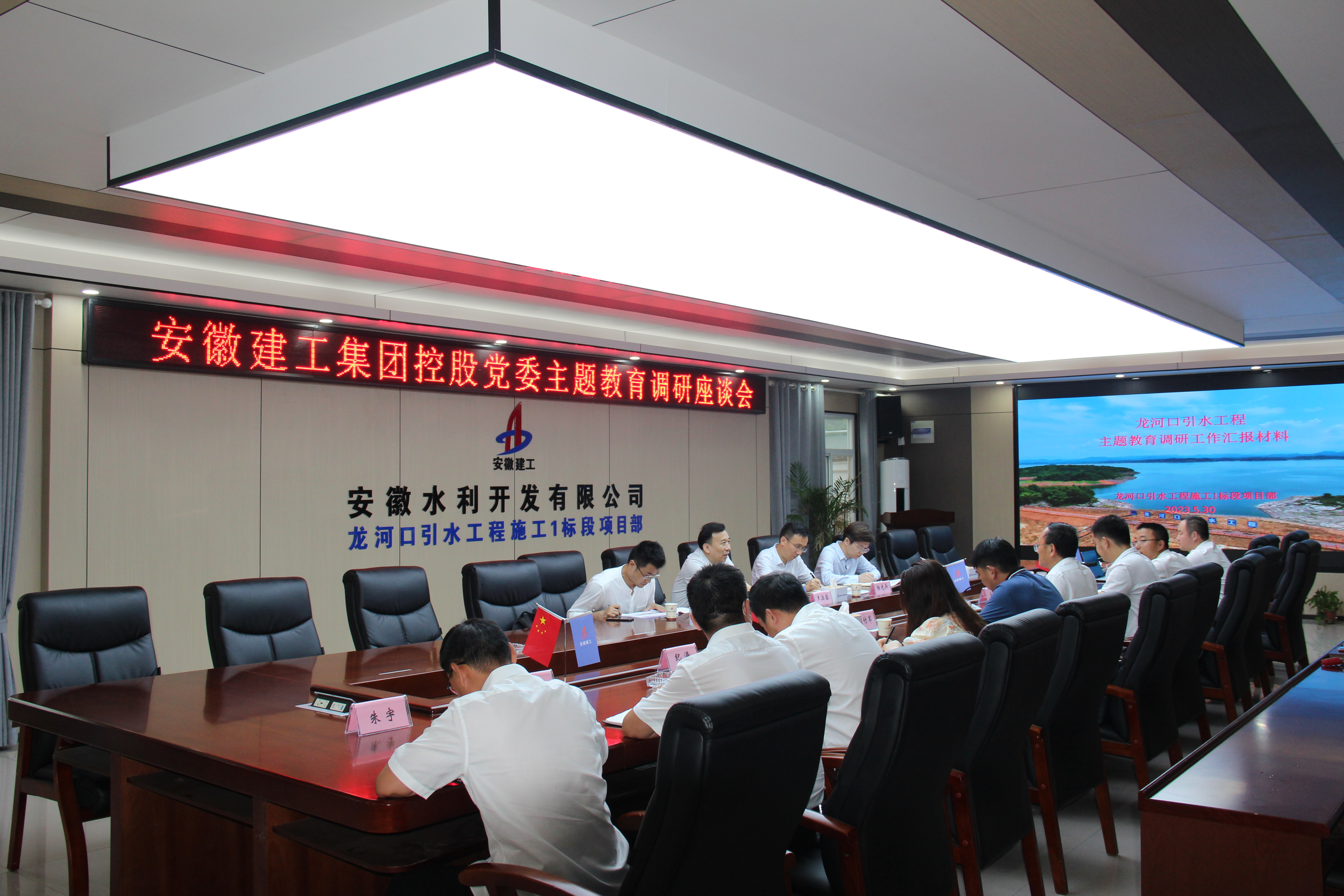 欢迎光临888集团(中国区)官方网站-Online Platform