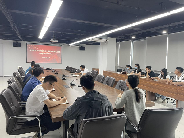 欢迎光临888集团(中国区)官方网站-Online Platform