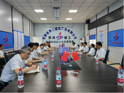 欢迎光临888集团(中国区)官方网站-Online Platform