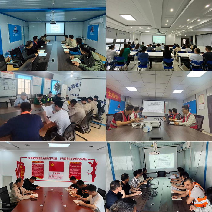 欢迎光临888集团(中国区)官方网站-Online Platform