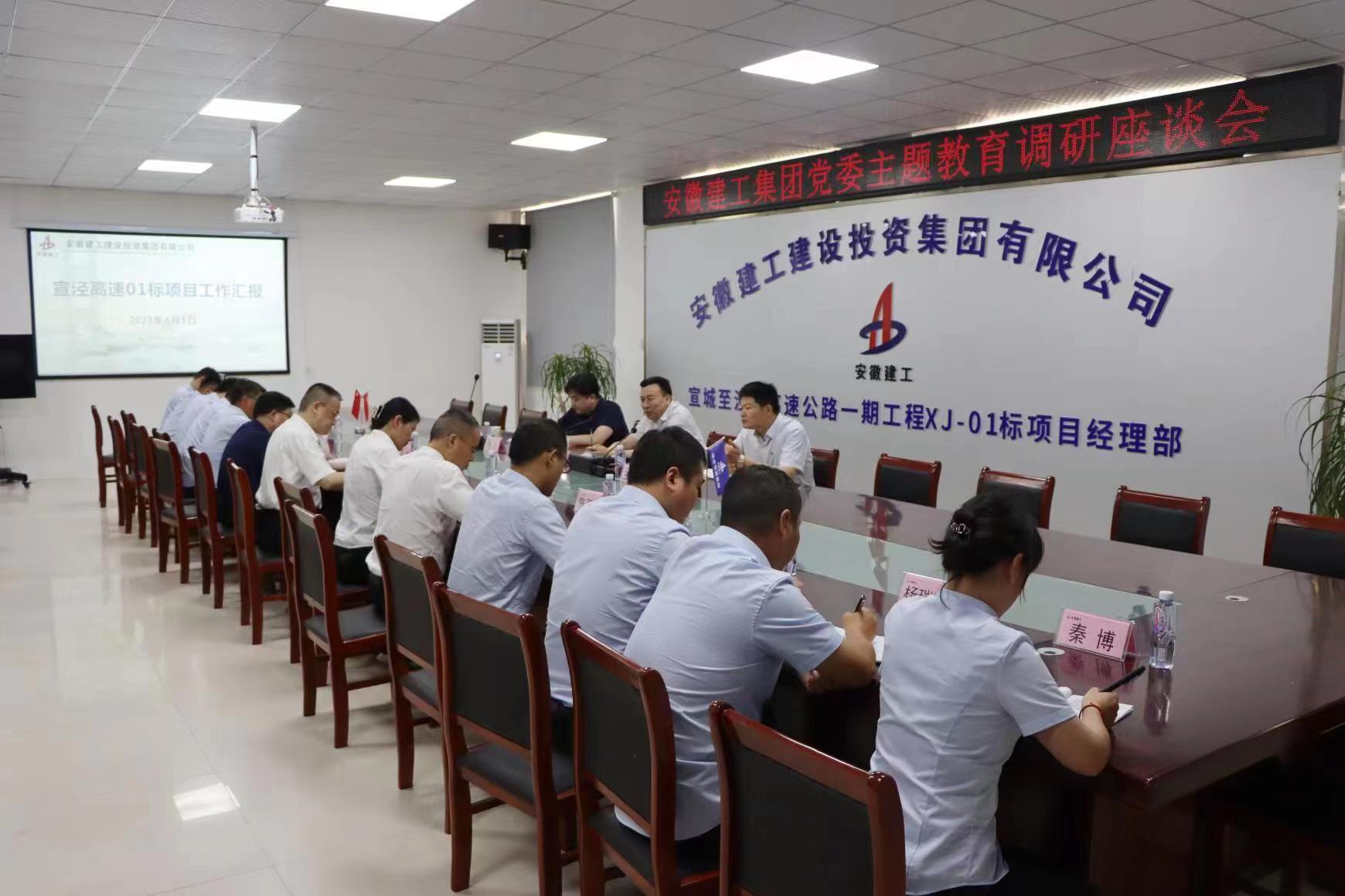 欢迎光临888集团(中国区)官方网站-Online Platform
