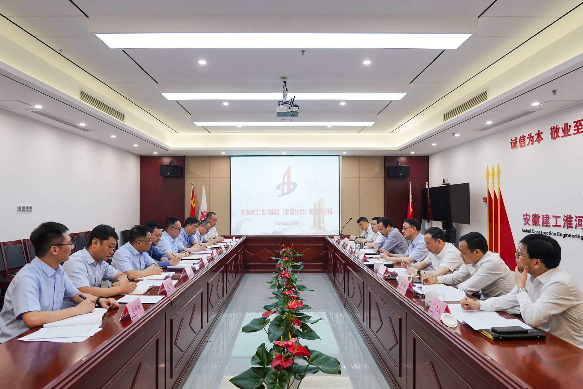 欢迎光临888集团(中国区)官方网站-Online Platform