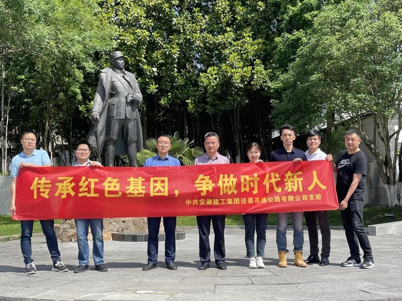 欢迎光临888集团(中国区)官方网站-Online Platform