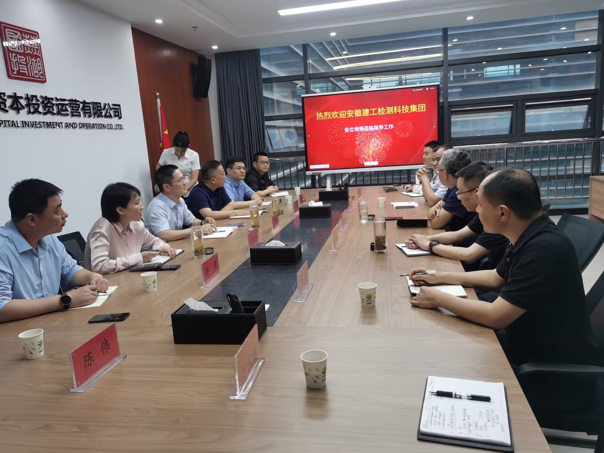 欢迎光临888集团(中国区)官方网站-Online Platform
