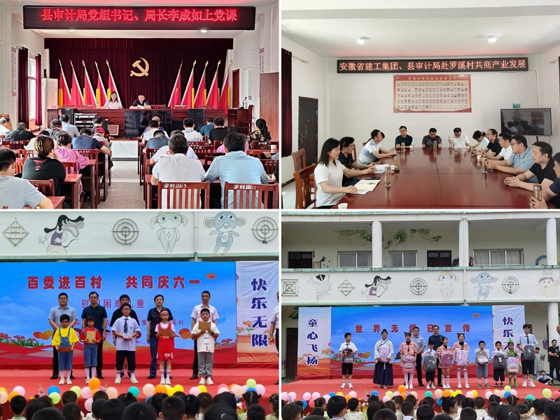 欢迎光临888集团(中国区)官方网站-Online Platform