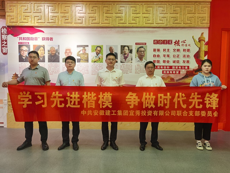 欢迎光临888集团(中国区)官方网站-Online Platform