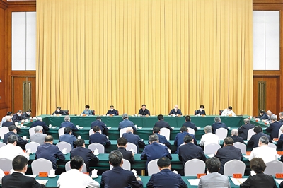 欢迎光临888集团(中国区)官方网站-Online Platform