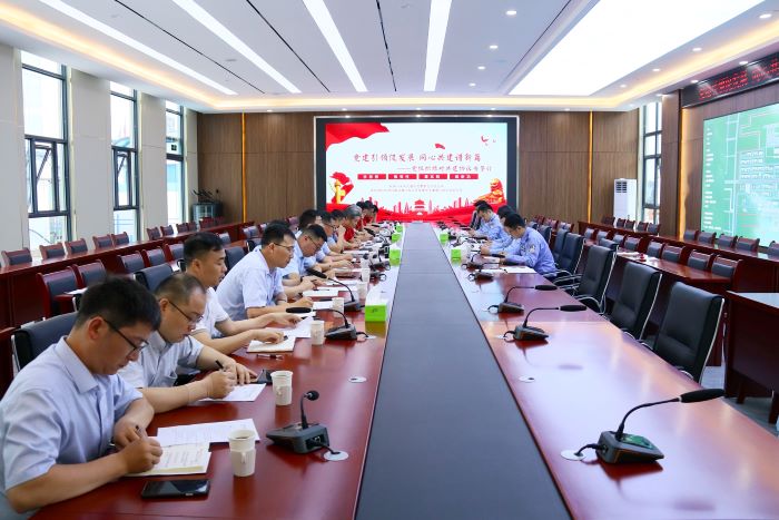欢迎光临888集团(中国区)官方网站-Online Platform
