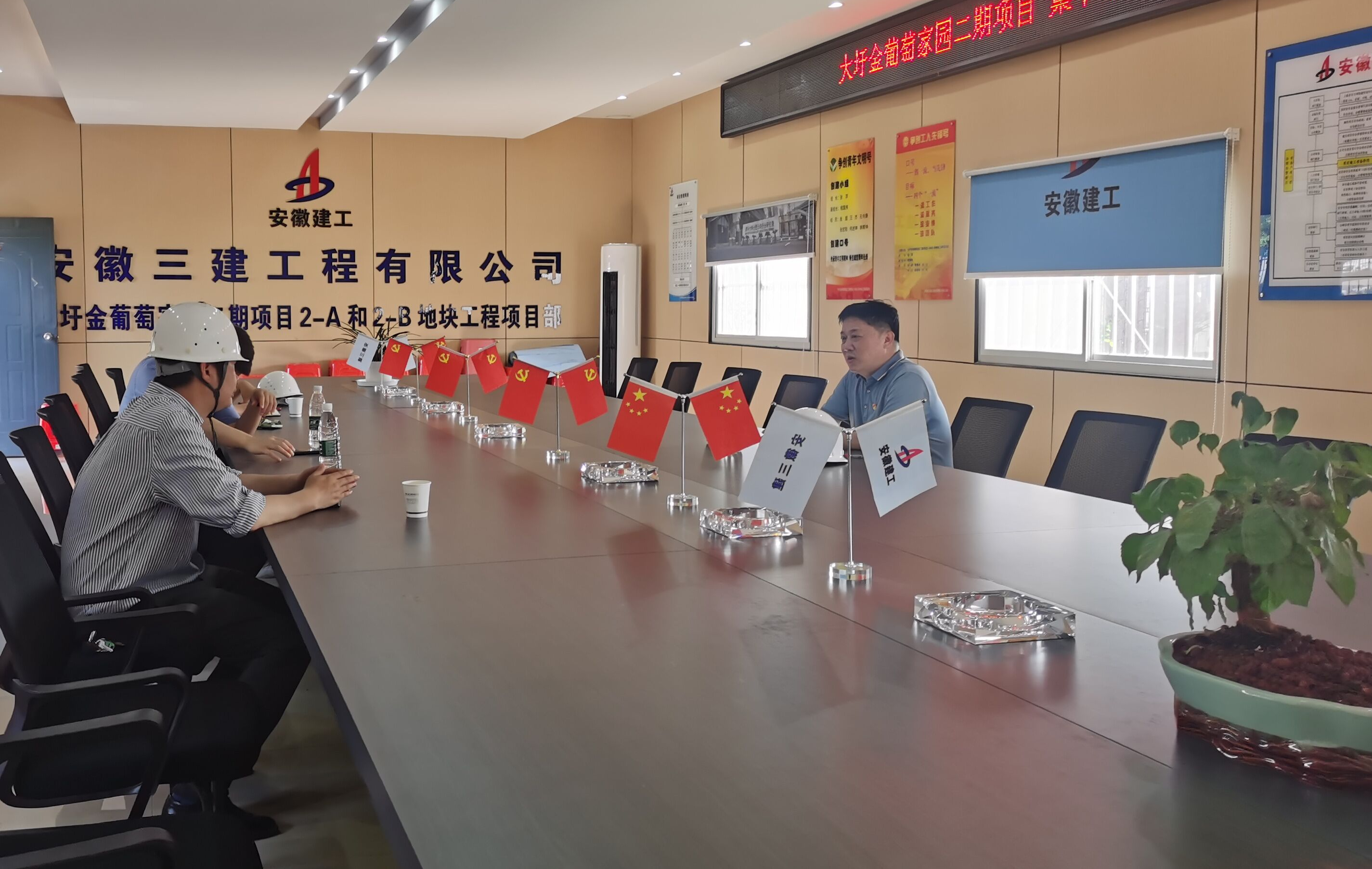 欢迎光临888集团(中国区)官方网站-Online Platform