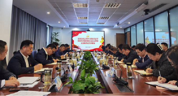欢迎光临888集团(中国区)官方网站-Online Platform