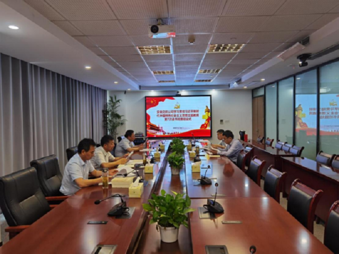 欢迎光临888集团(中国区)官方网站-Online Platform