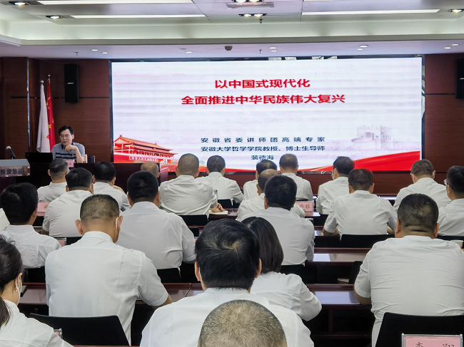 欢迎光临888集团(中国区)官方网站-Online Platform
