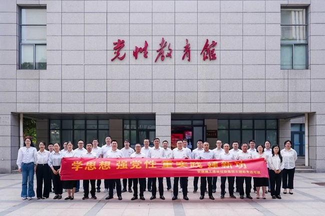 欢迎光临888集团(中国区)官方网站-Online Platform