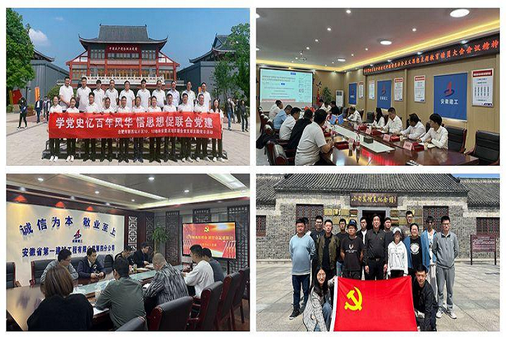 欢迎光临888集团(中国区)官方网站-Online Platform