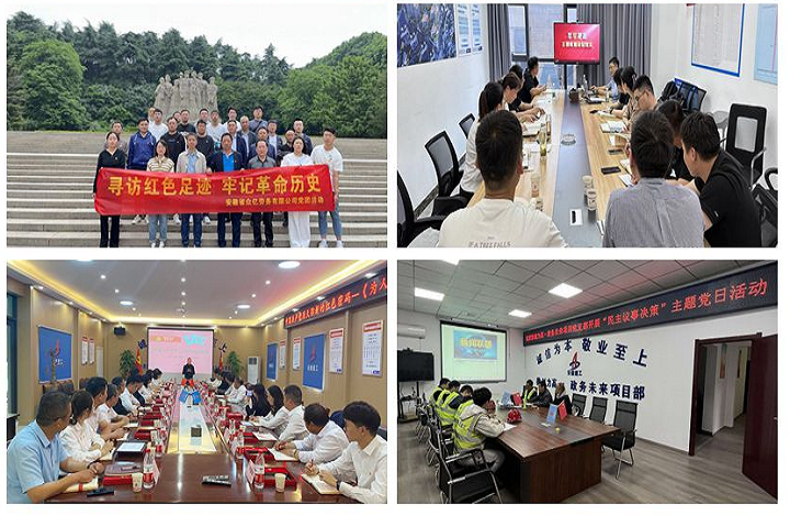 欢迎光临888集团(中国区)官方网站-Online Platform