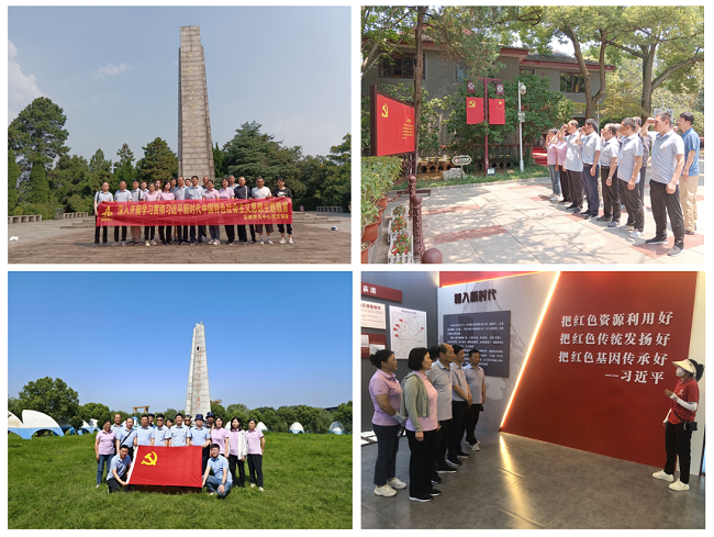 欢迎光临888集团(中国区)官方网站-Online Platform