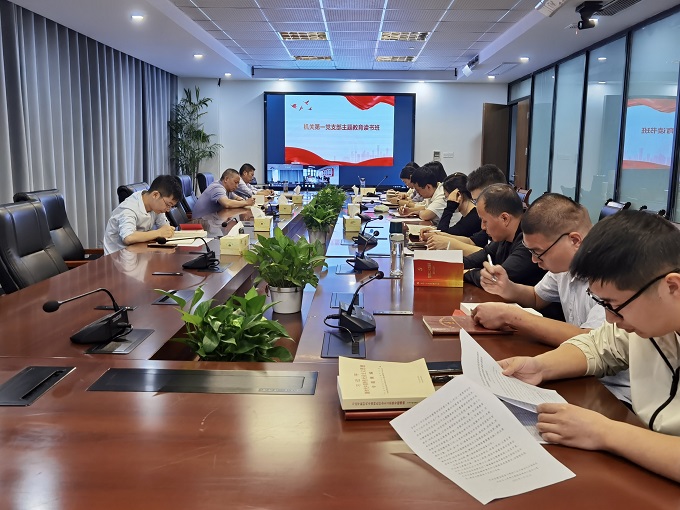 欢迎光临888集团(中国区)官方网站-Online Platform