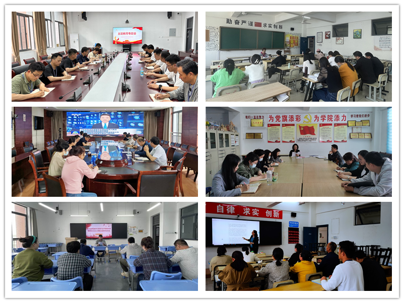 欢迎光临888集团(中国区)官方网站-Online Platform