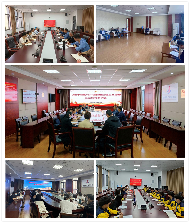 欢迎光临888集团(中国区)官方网站-Online Platform