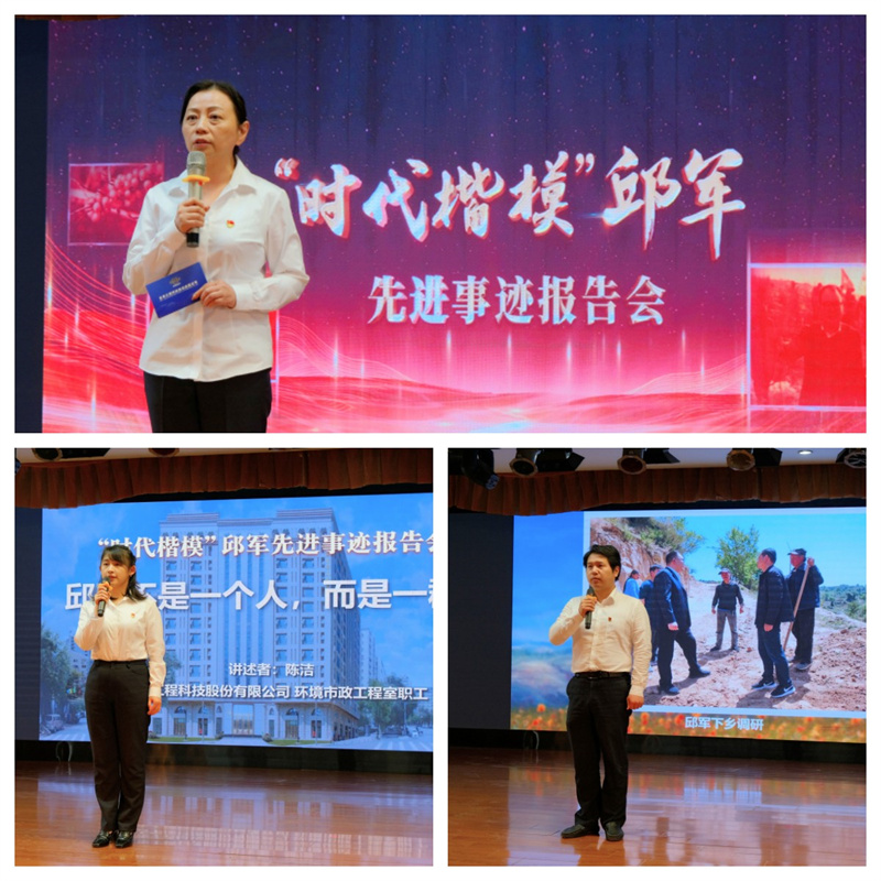 欢迎光临888集团(中国区)官方网站-Online Platform