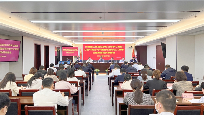 欢迎光临888集团(中国区)官方网站-Online Platform