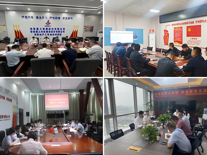 欢迎光临888集团(中国区)官方网站-Online Platform
