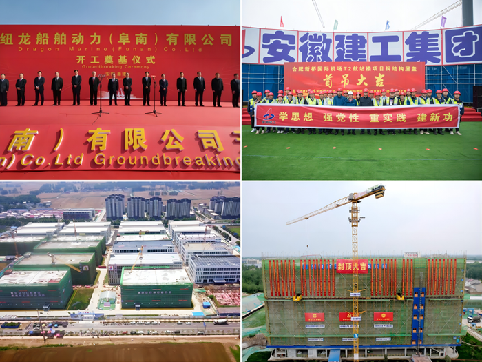 欢迎光临888集团(中国区)官方网站-Online Platform