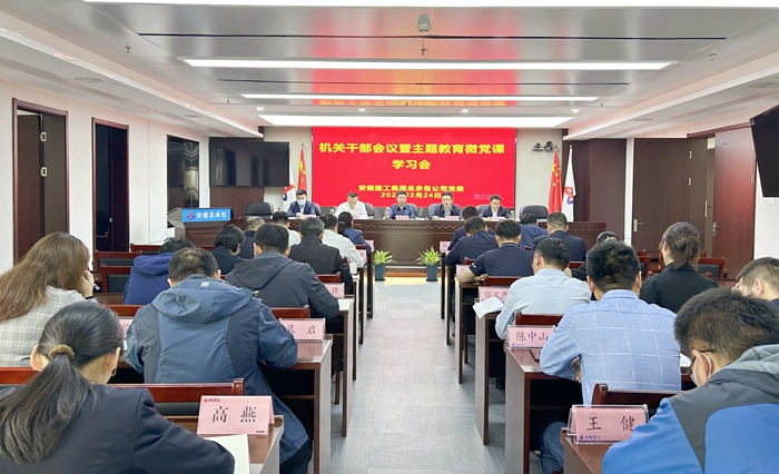 欢迎光临888集团(中国区)官方网站-Online Platform