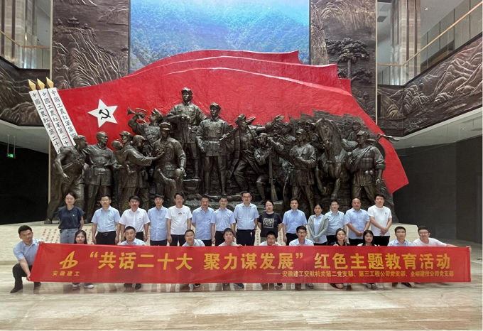 欢迎光临888集团(中国区)官方网站-Online Platform