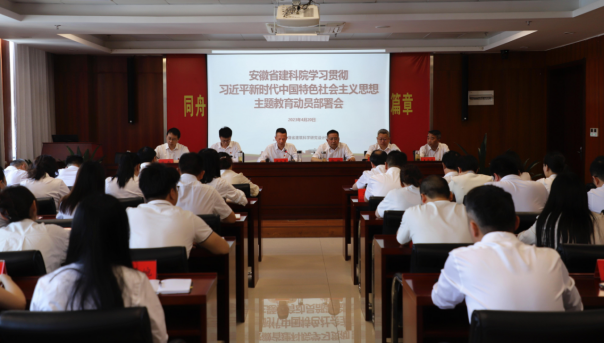 欢迎光临888集团(中国区)官方网站-Online Platform