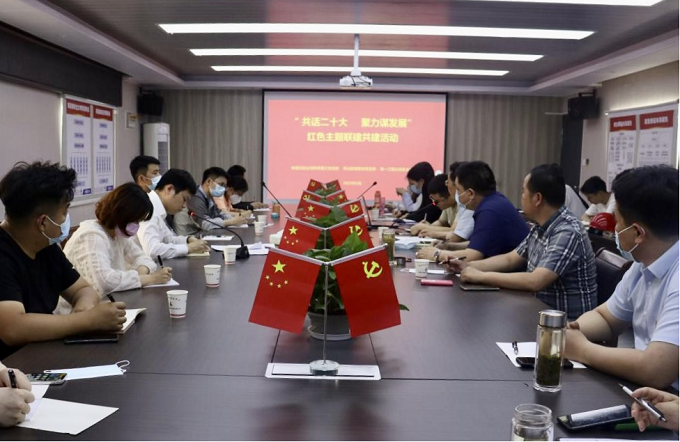 欢迎光临888集团(中国区)官方网站-Online Platform