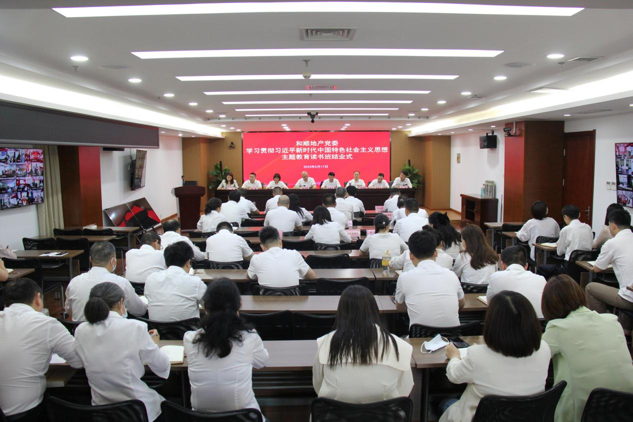 欢迎光临888集团(中国区)官方网站-Online Platform