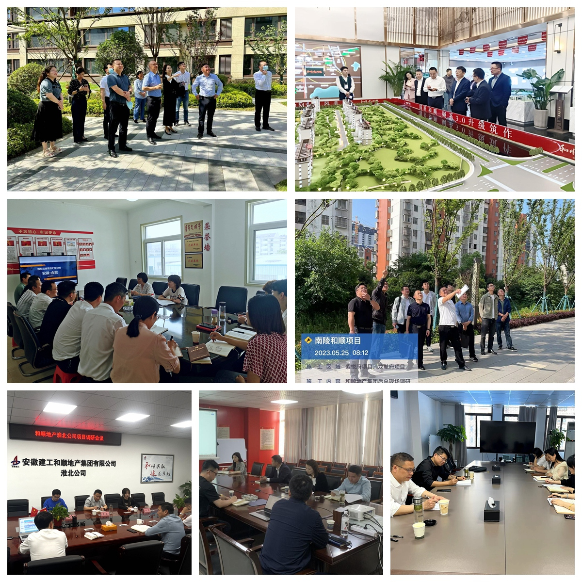 欢迎光临888集团(中国区)官方网站-Online Platform