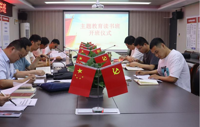 欢迎光临888集团(中国区)官方网站-Online Platform