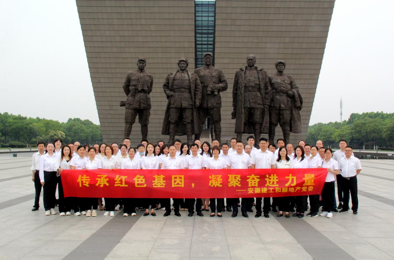 欢迎光临888集团(中国区)官方网站-Online Platform