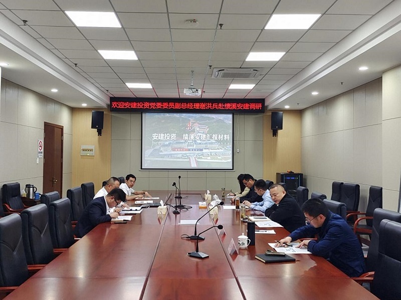 欢迎光临888集团(中国区)官方网站-Online Platform