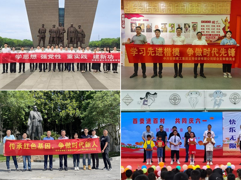 欢迎光临888集团(中国区)官方网站-Online Platform