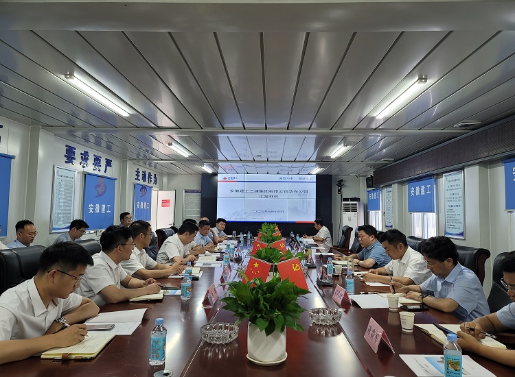 欢迎光临888集团(中国区)官方网站-Online Platform