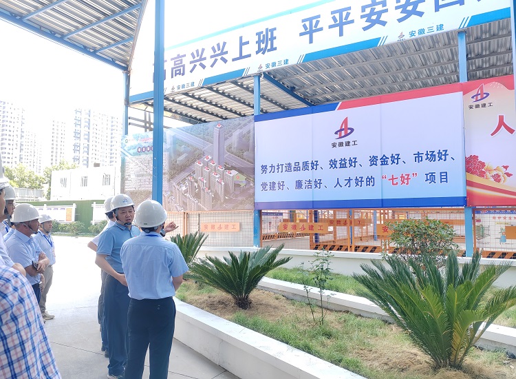 欢迎光临888集团(中国区)官方网站-Online Platform