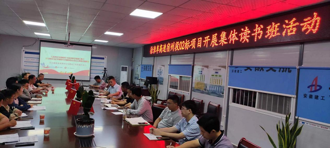 欢迎光临888集团(中国区)官方网站-Online Platform