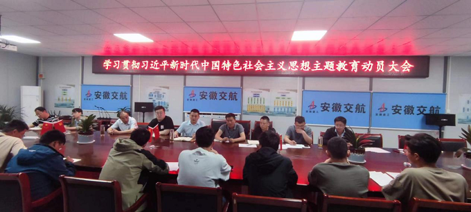 欢迎光临888集团(中国区)官方网站-Online Platform