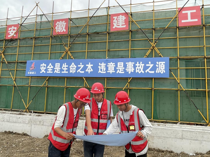 欢迎光临888集团(中国区)官方网站-Online Platform