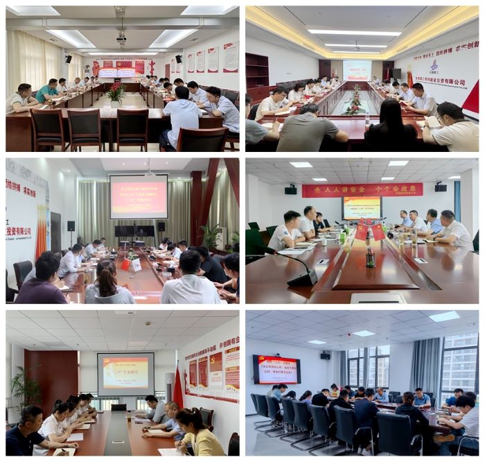 欢迎光临888集团(中国区)官方网站-Online Platform