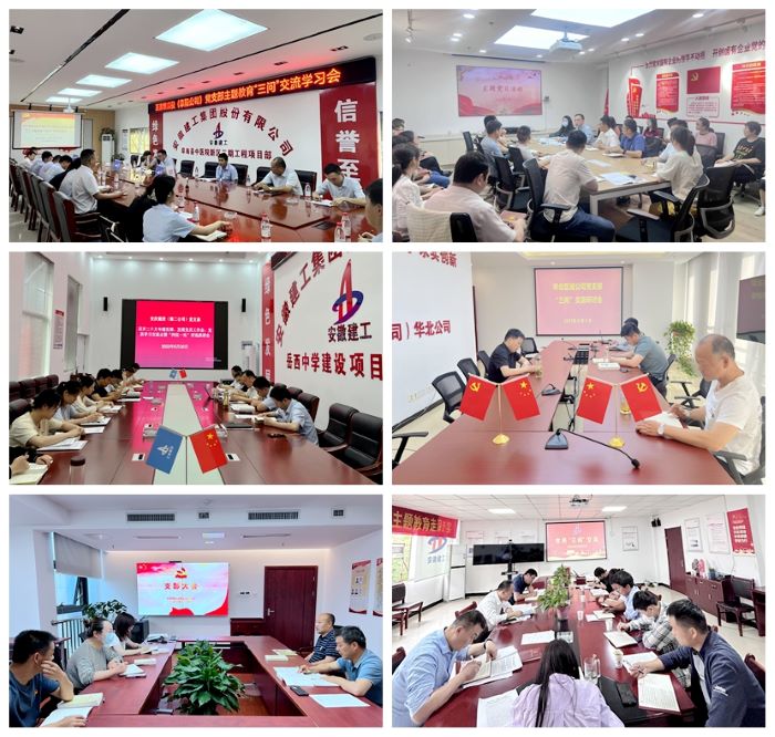 欢迎光临888集团(中国区)官方网站-Online Platform