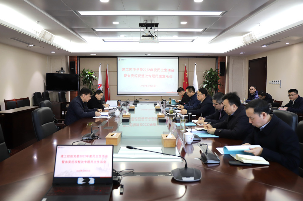 欢迎光临888集团(中国区)官方网站-Online Platform