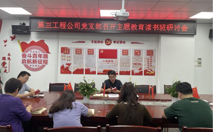 欢迎光临888集团(中国区)官方网站-Online Platform