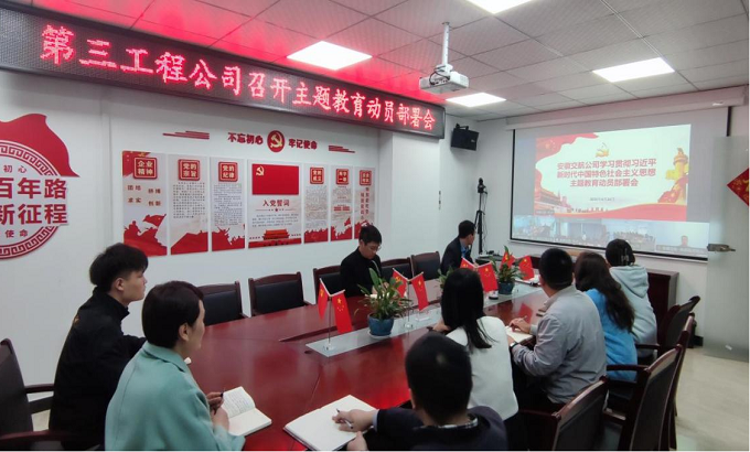 欢迎光临888集团(中国区)官方网站-Online Platform